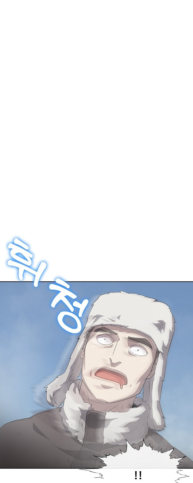 The Strongest Chef in Another World Chapter 45 3